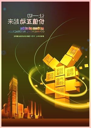 美用“虚拟药物库”筛出潜在抗抑郁药