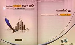 机构：2022年全球电子纸市场规模预计将达47亿美元，年增近50%