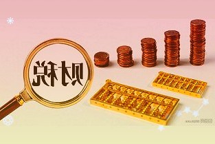 高测股份：目前公司已具备量产120μm片厚HJT半棒半片能力
