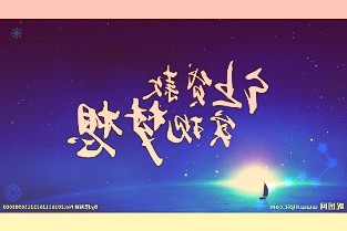 内蒙古昨日新增本土确诊病例57例无症状感染者81例