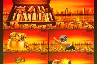 东吴证券给予宝钢股份买入评级：需求疲弱业绩承压优势产品持续发力