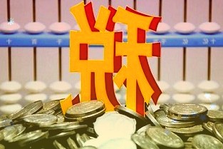聚焦财富管理银行建设，光大零售金融持续发力！