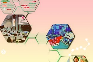 韩国人工智能芯片公司Sapeon计划明年使用台积电7nm节点生产新AI芯