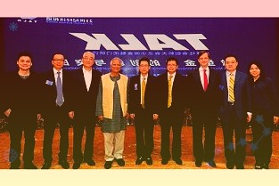 对话南方电网薛武：大力支持新能源车行业利用资本市场促进发展