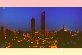 手续费及佣金暴跌！上半年理财子公司整体表现不俗部分中小银行“拖后腿”
