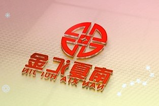 北京银保监局：北京商业健康险经营主体达120家