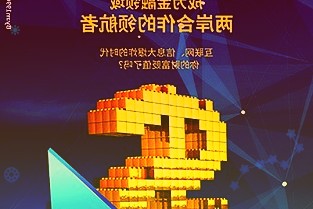 中芯国际：汽车所用芯片和分立器件在代工行业占比较小，没有其他行业可以补充