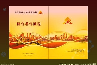 儿时疯狂“拆家”的熊孩子，长大成为了“有机化学之父”