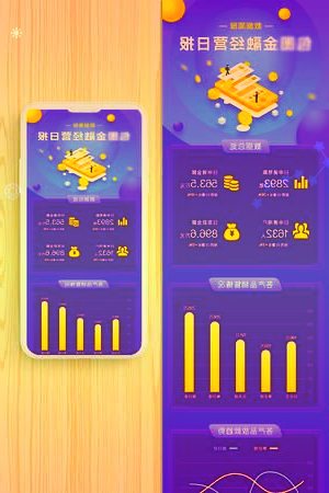 微软总裁布拉德?史密斯：劳动力市场将进入紧缩的新时代