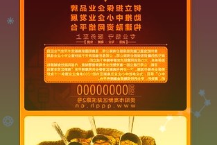 横店探营：仍在苦苦坚守人气慢慢上来了