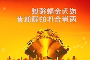 苹果订单推动台积电营收增长，复合年均增长率可达15%-20%