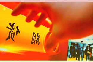 供应商修订协议采用浮动定价，特斯拉预计将被迫高价买锂