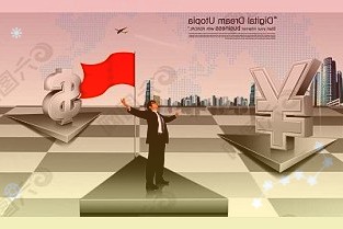 北京新增本土感染者49例，其中社会面筛查发现4例