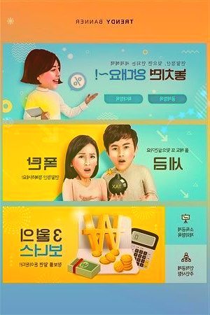 《云顶之弈》限时模式“恭喜发财”即将上线：第一次选秀为4/5星弈子