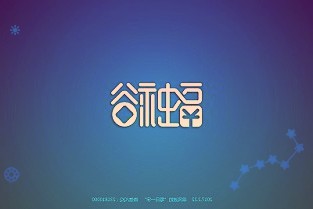 道通科技688208：22Q1业绩低于预期长期向好趋势不变