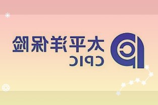 振华科技000733：归母净利润+146.21%高景气下营收利润再创新高